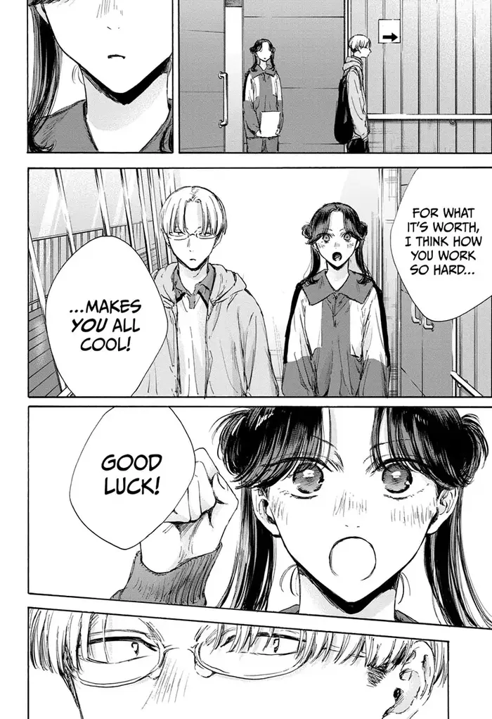 Blue Box Chapter 116 image 08_optimized